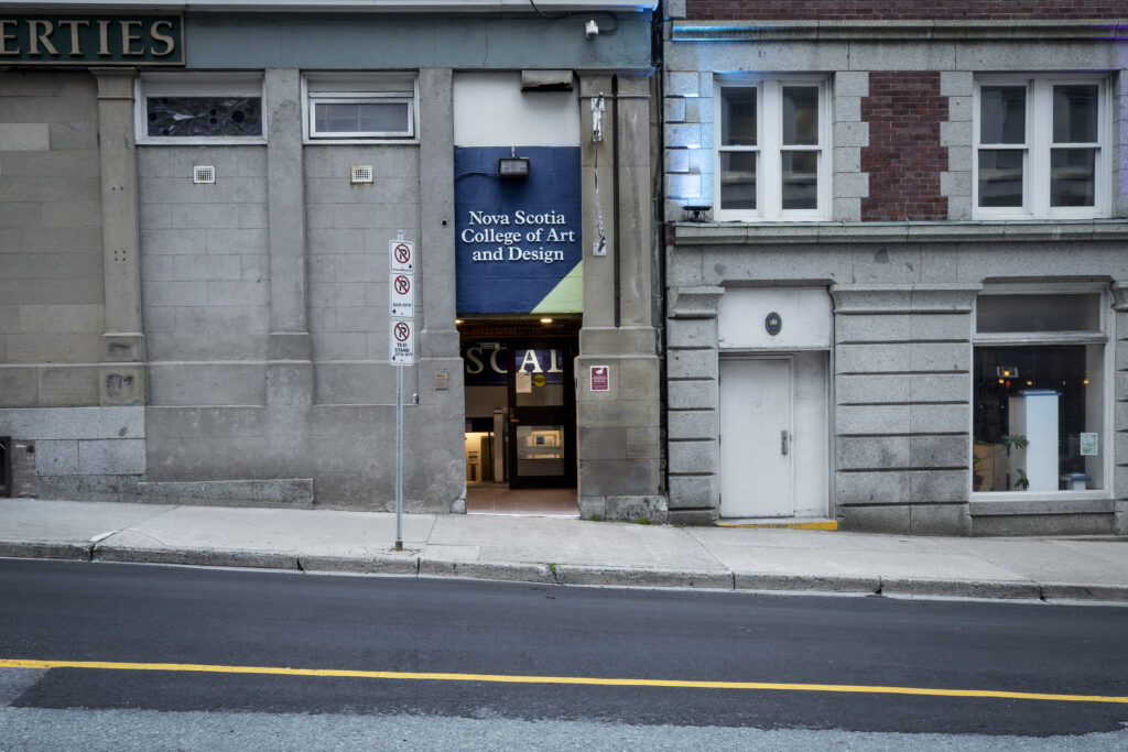NSCAD Campus Exterior